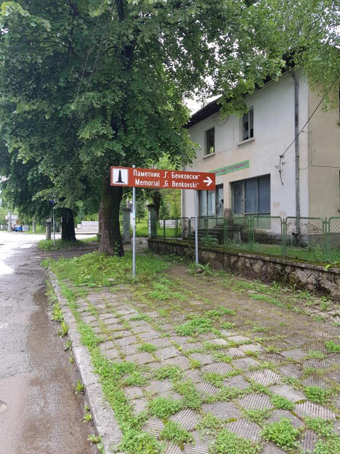 Мечтаната Селска Къща На Реката Със Семейство И Приятели! Ribarica Exterior foto